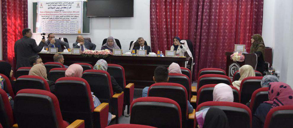 Master thesis in the Faculty of Veterinary Medicine discusses the effect of the mutation in the pit-1 gene and it effect on pituitary hormones.