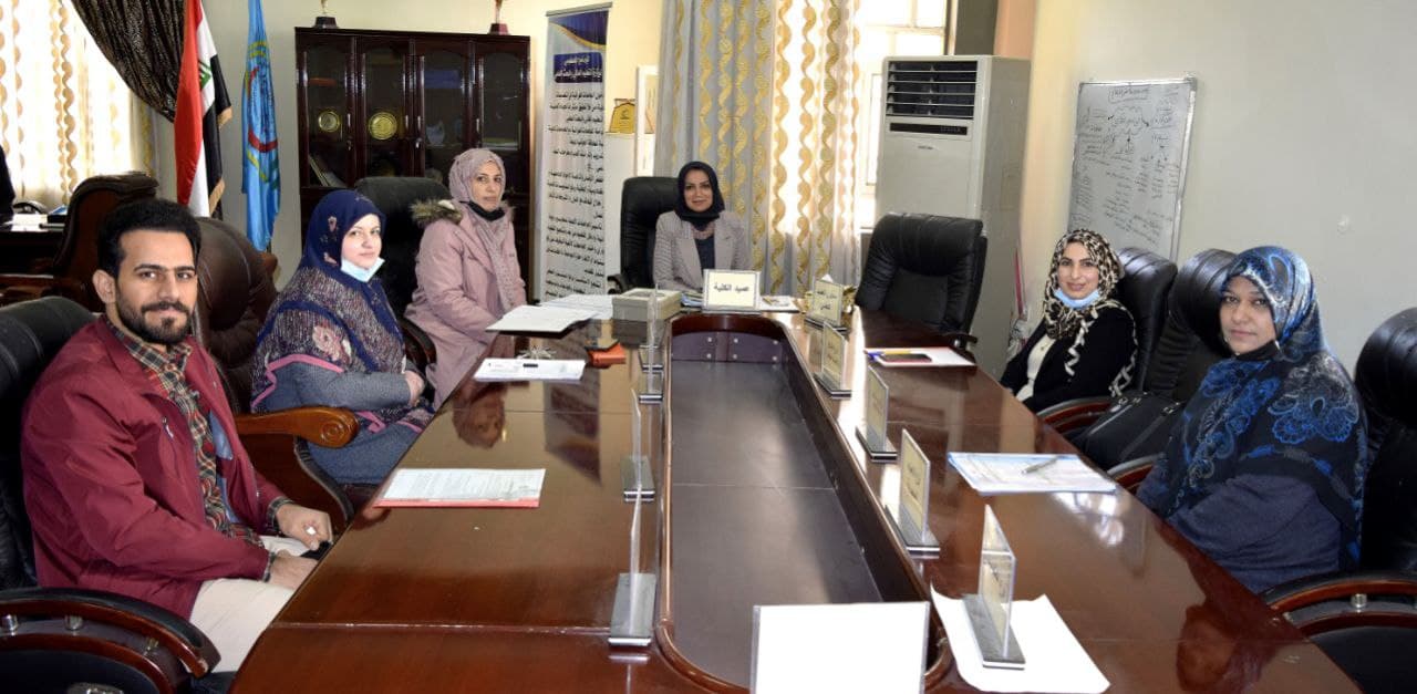 Meeting of the committee for writing the self-report for laboratories in the College of Veterinary Medicine