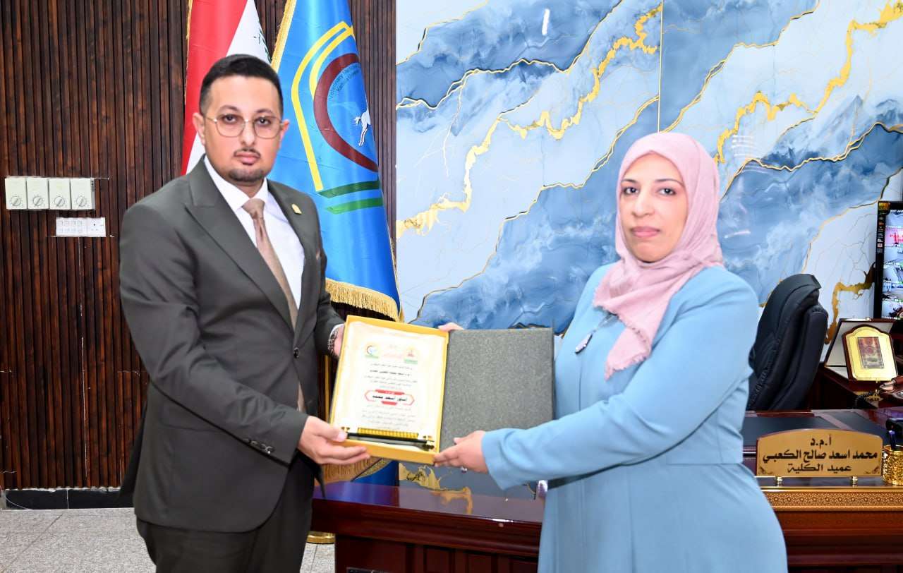 A patent crowned with creativity… Dean of the College of Veterinary ...