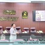 The College of Veterinary Medicine hosts a course on teaching methods and criterion testing to qualify academic staff.