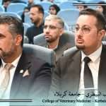 Dean of the College of Veterinary Medicine Participates in Launch of Entrepreneurship and Innovation Week at the University of Kerbala