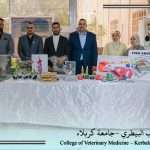 The College of Veterinary Medicine Participates in the Annual Scientific Output Exhibition at the University of Kerbala