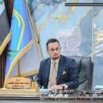 The College of Veterinary Medicine Council Holds its Eighth Session and Affirms Preparations for Exams and Institutional Accreditation
