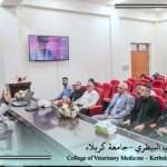 The College of Veterinary Medicine at the University of Karbala Organizes a Workshop on Self-Assessment and Quality Assurance in Veterinary and Academic Institutions