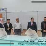 As part of the requirements for evaluating academic performance, the College of Veterinary Medicine at the University of Kerbala received a committee tasked with assessing the scientific and academic status of the college.