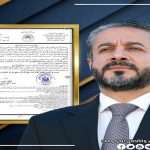 وزير التعليم يصدر أمرا وزاريا بتعيين 320 من حملة الشهادات العليا والأوائل