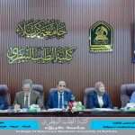 كلية الطب البيطري تستضيف اختبار صلاحية التدريس بإشراف مباشر من عميد الكلية