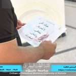 كلية الطب البيطري تنظّم حملة توعوية بمناسبة “أسبوع كلا للمخدرات”