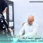 استلام نتائج الدراسات العليا في كلية الطب البيطري / جامعة كربلاء