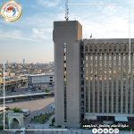 التعليم تعلن أسماء المقبولين في الزمالة الصينية