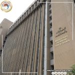 التعليم تعلن أسماء المرشحين للزمالة الدراسية المصرية