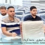 مشاركة كلية الطب البيطري في الاجتماع الفني لمسؤولي شعب النشاطات الطلابية