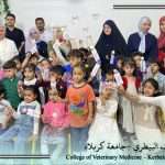كلية الطب البيطري تحتفل بذكرى ولادة السيدة زينب (عليها السلام) في روضة السيدة رقية للأيتام
