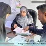 كلية الطب البيطري في جامعة كربلاء تواصل استقبال وتسجيل الطلبة المقبولين للعام الدراسي الجديد