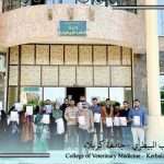 كلية الطب البيطري تنظّم حملة توعوية حول الاستخدام الرشيد للمضادات الحيوية