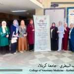 وفد من كلية الطب البيطري بجامعة كربلاء يشارك في المؤتمر الدولي للذكاء الاصطناعي بجامعة فردوسي في مشهد – إيران