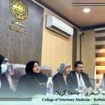 تدريسية من كلية الطب البيطري بجامعة كربلاء تشارك في لجنة الامتحان الشامل بجامعة الكوفة