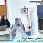 كلية الطب البيطري تنظّم ندوة حول حقوق الإنسان والمسؤولية المجتمعية تزامناً مع اليوم العالمي لحقوق الإنسان