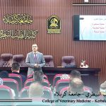 كلية الطب البيطري في جامعة كربلاء تستضيف دورة طرائق التدريس