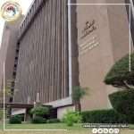 وزارة التعليم العالي والبحث العلمي تعلن توفر منح دراسية هندية لغير الموظفين