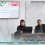 جامعة كربلاء تنظّم ورشة توعوية عن التسامح في كلية الطب البيطري