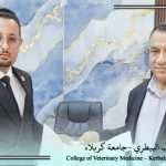 عميد كلية الطب البيطري يكرّم الأستاذ المساعد الدكتور أسعد خلف طلال