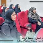 وحدة شؤون المرأة في كلية الطب البيطري تشارك في الحفل التأبيني المقام للشهيد المعظم في جامعة كربلاء