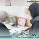 لجنة السلامة المهنية تتابع واقع المختبرات في كلية الطب البيطري / جامعة كربلاء
