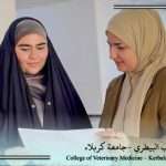 كلية الطب البيطري في جامعة كربلاء تنظّم حملة تثقيفية لتعزيز القيم التربوية لدى الطلبة
