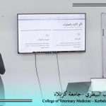 كلية الطب البيطري بجامعة كربلاء تنظم ورشة توعوية بعنوان “ذاكرة وطن” لاستذكار حقبة النظام البائد
