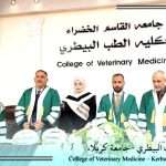 تدريسي في كلية الطب البيطري بجامعة كربلاء يشارك عضواً في لجنة مناقشة رسالة ماجستير بجامعة القاسم الخضراء