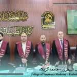 كلية الطب البيطري بجامعة كربلاء تناقش رسالة ماجستير حول الدراسة الشكلية والكيميائية النسيجية للغدة النخامية في النمس الرمادي
