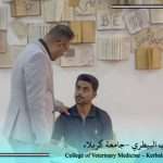 كلية الطب البيطري بجامعة كربلاء تباشر بإجراء الامتحان التنافسي للمتقدمين إلى الدراسات العليا