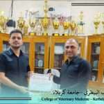 شعبة النشاطات الطلابية في كلية الطب البيطري تحصد شهادة شكر وتقدير من رئيس جامعة كربلاء