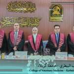 كلية الطب البيطري بجامعة كربلاء تناقش رسالة ماجستير حول دراسة نسيجية مقارنة لأسماك البلطي في بيئات مائية مختلفة