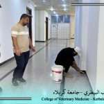 كلية الطب البيطري بجامعة كربلاء تواصل أعمال الصيانة والتأهيل خلال العطلة الصيفية